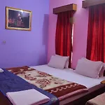 Puja Guest House