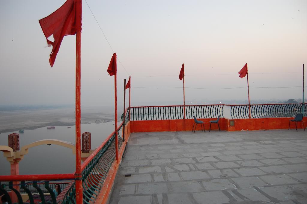 Puja