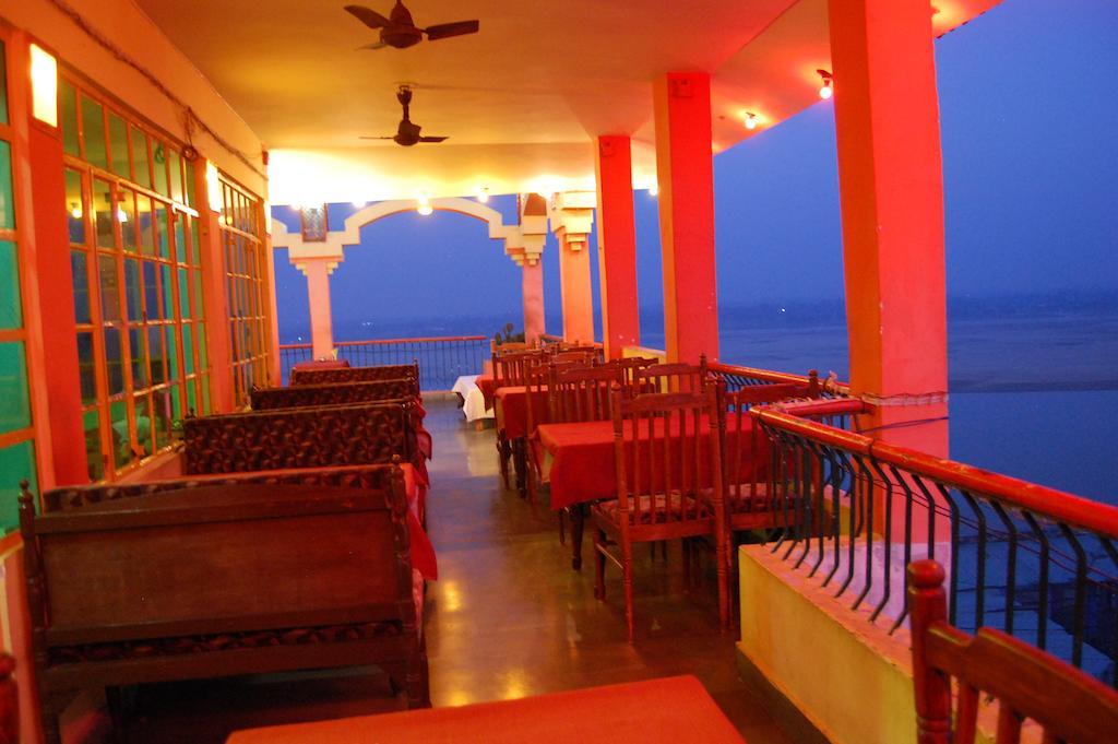 Puja