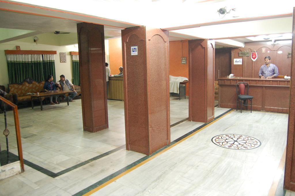 Puja